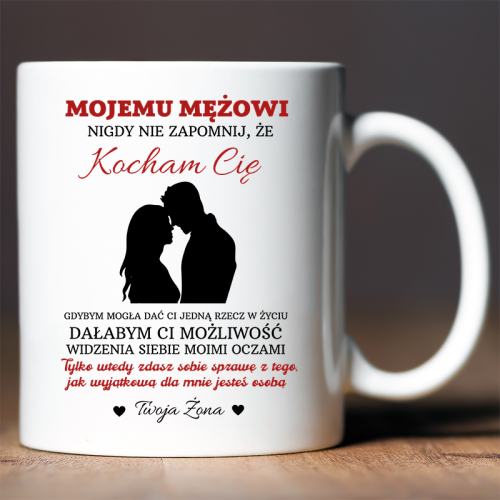 Kubek | MOJEMU MĘŻOWI...