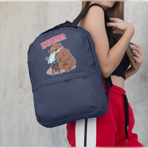 Plecak |Wterynarza nic nie...