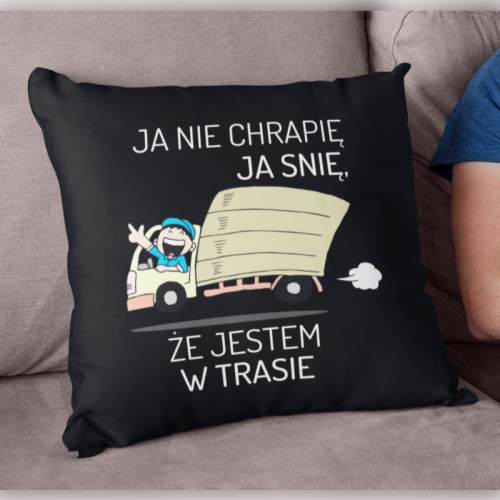 PODUSZKA | Ja nie chrapię...