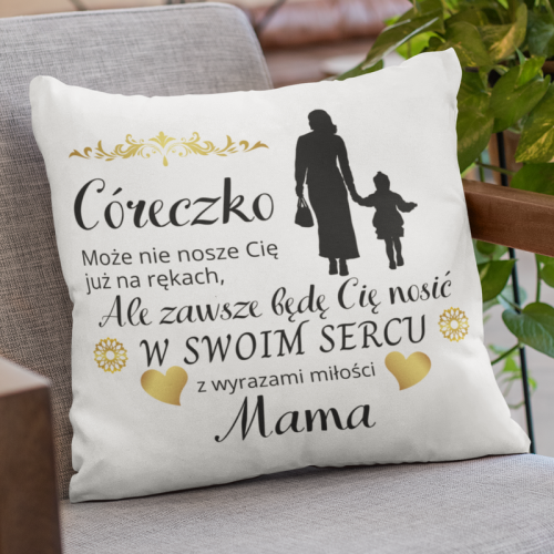 Poduszka | Ale zawsze będę...