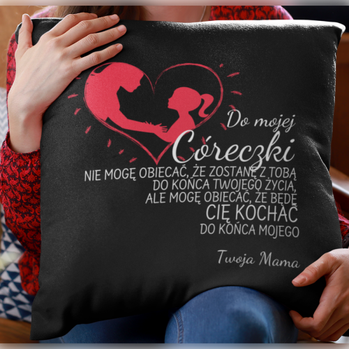 PODUSZKA | Do mojej...