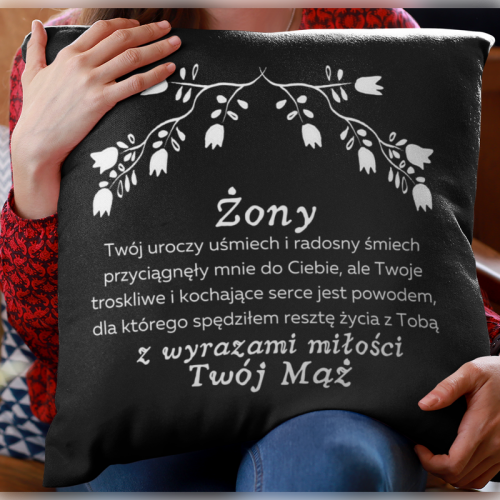 PODUSZKA | Zony uroczy usmiech