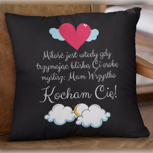 PODUSZKA | Mam wszystko...