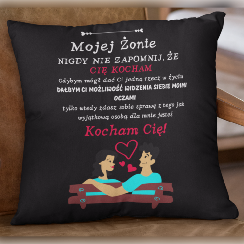 PODUSZKA | Mojej żonie,...