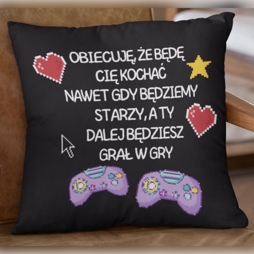 PODUSZKA | Obiecuję że będę...