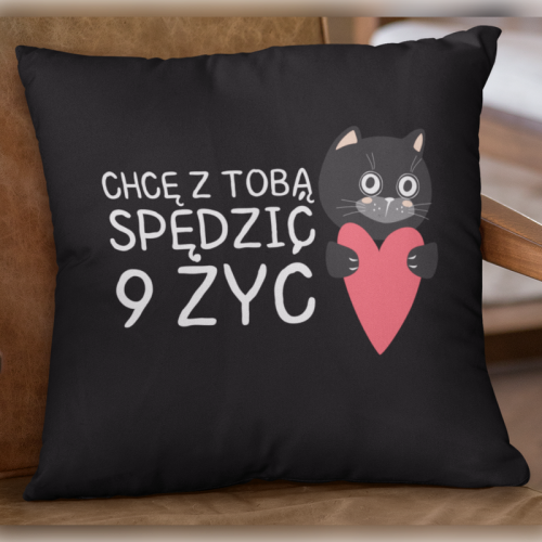 PODUSZKA | Chcę z toba...