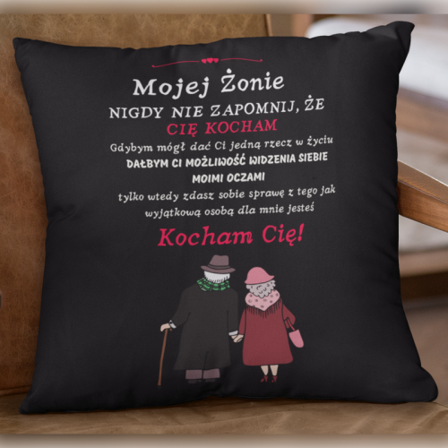 PODUSZKA | Mojej żonie,...