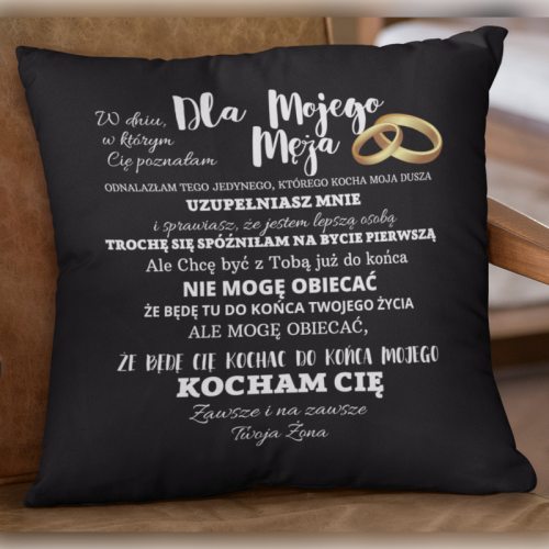 PODUSZKA | Dla mojego mężą...