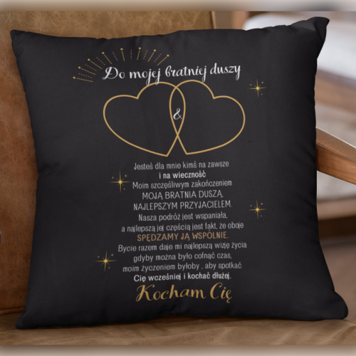 PODUSZKA | Do mojej...