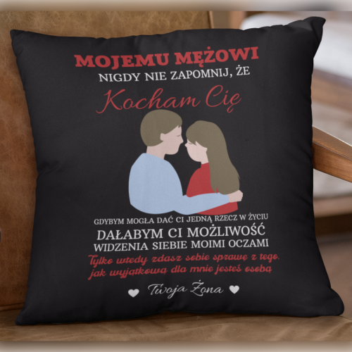 PODUSZKA | Mojemu mężowi...