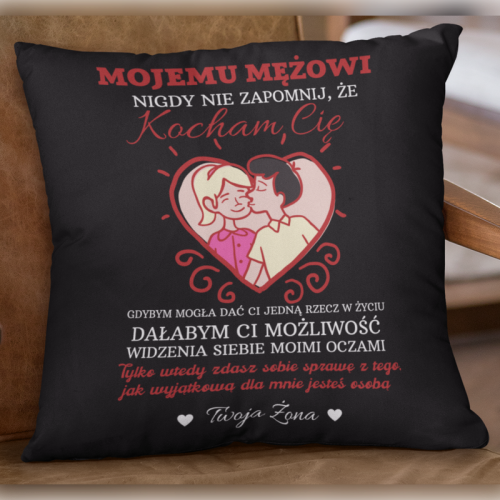 PODUSZKA | Mojemu mężowi...