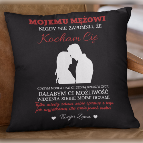 PODUSZKA | Mojemu mężowi...