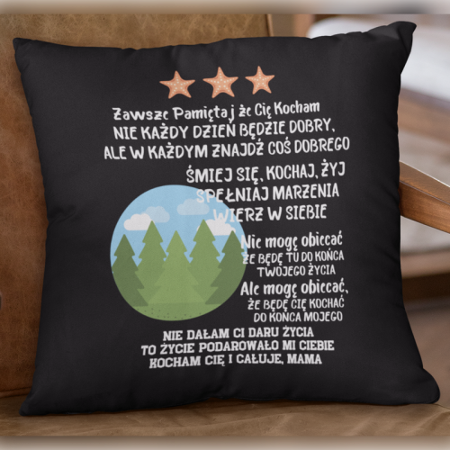 PODUSZKA | Zawsze pamiętaj...