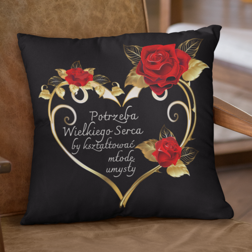 Poduszka | Potrzeba...