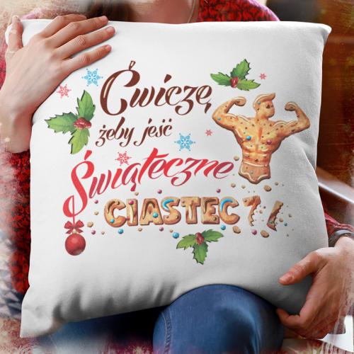 PODUSZKA | Ćwiczę żeby jeść...