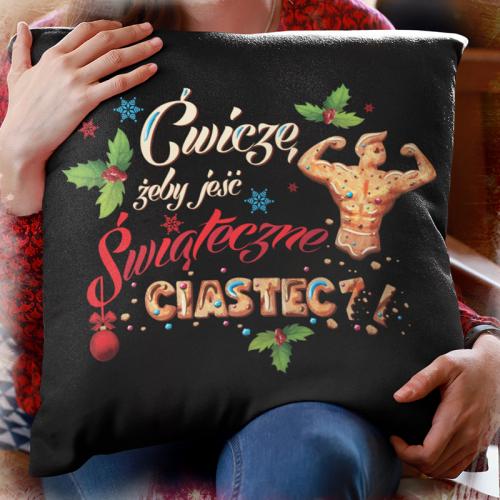 PODUSZKA | Ćwiczę żeby jeść...