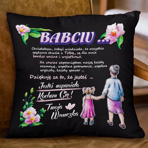 PODUSZKA | Babciu jesteś...