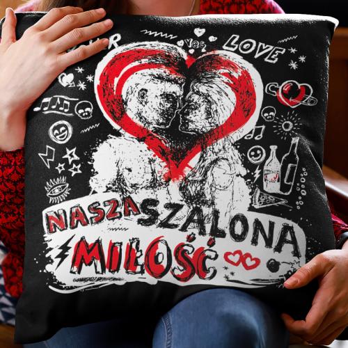 PODUSZKA | Nasza szalona...