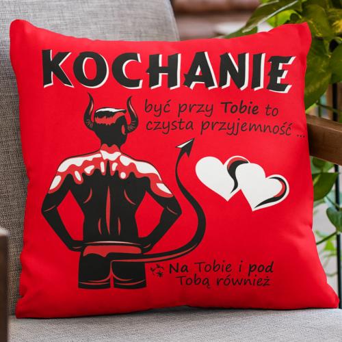 PODUSZKA | Kochanie Być...