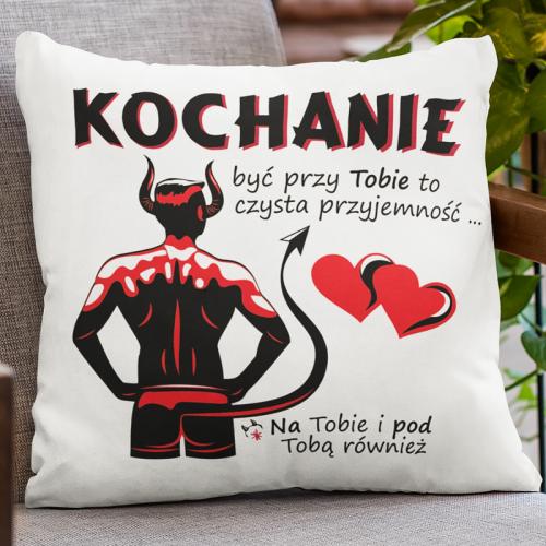 PODUSZKA | Kochanie Być...