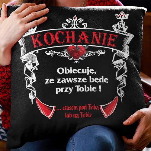 PODUSZKA | Kochanie...