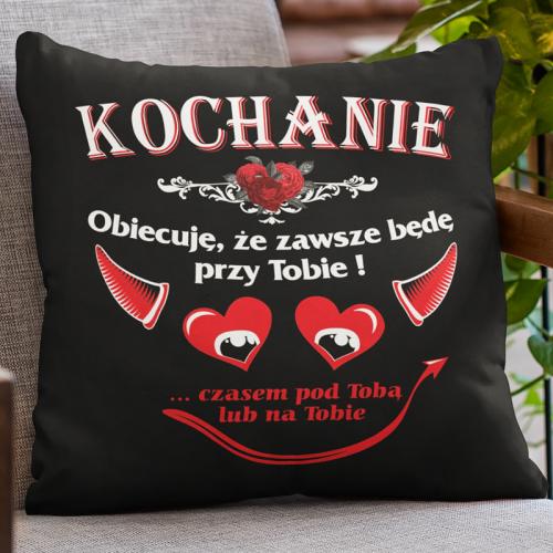 PODUSZKA | Kochanie czasem...