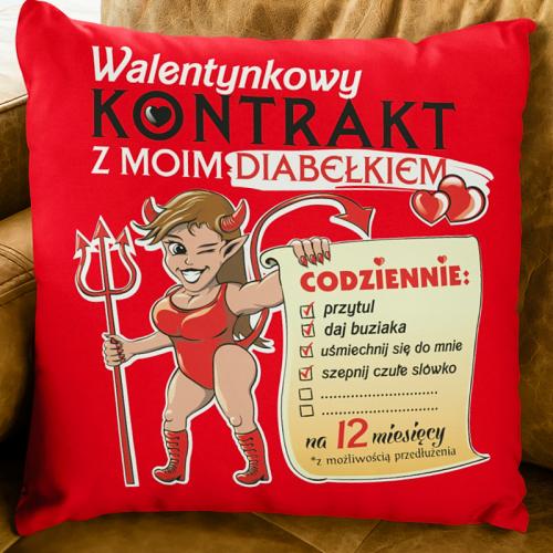 PODUSZKA | Walentynkowy...