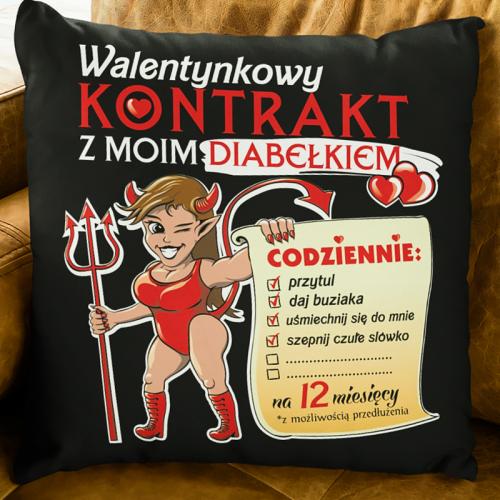 PODUSZKA | Walentynkowy...