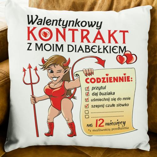 PODUSZKA | Walentynkowy...