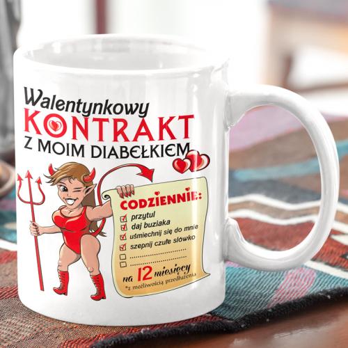 Kubek | Walentynkowy...