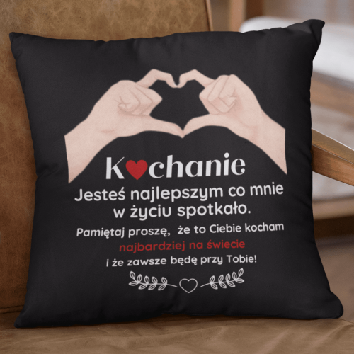 PODUSZKA | Kochanie jesteś...