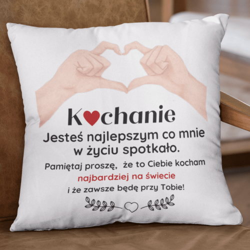 PODUSZKA | Kochanie jesteś...
