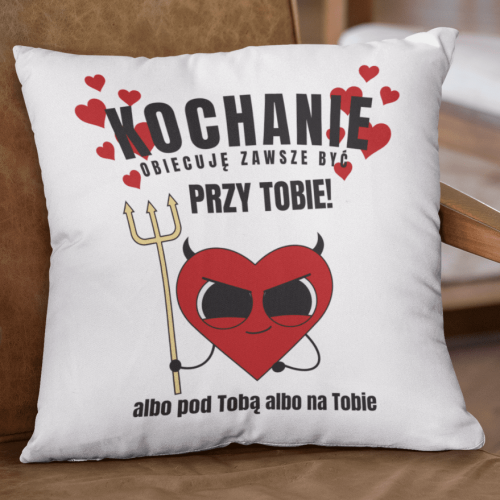 PODUSZKA | Kochanie...