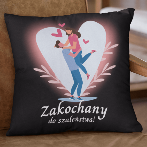 PODUSZKA | Zakochany do...