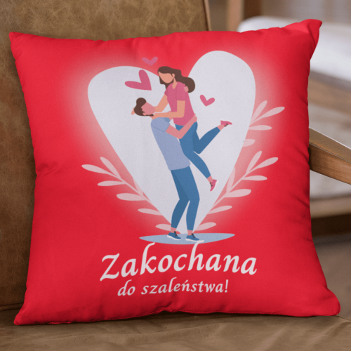 PODUSZKA | Zakochana do...