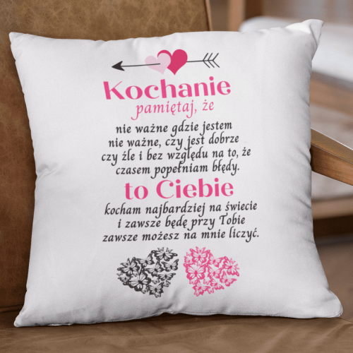 PODUSZKA | Kochanie...