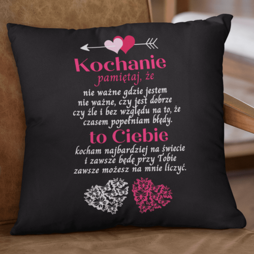 PODUSZKA | Kochanie...