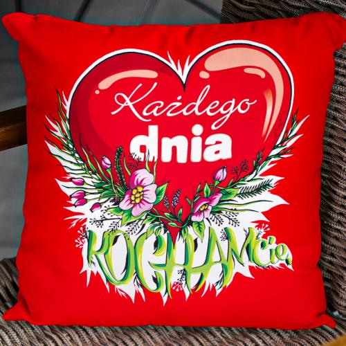 PODUSZKA | Każdego dnia...