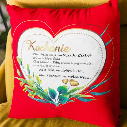 PODUSZKA | Kochanie...