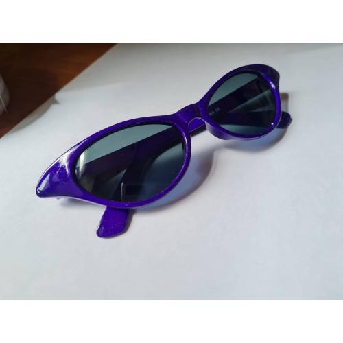 OKULARY OKO KOT FIOLETOWE -...