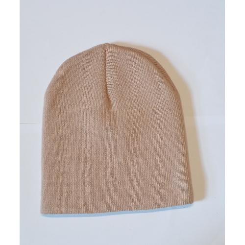 Czapka Kids/ beżowa