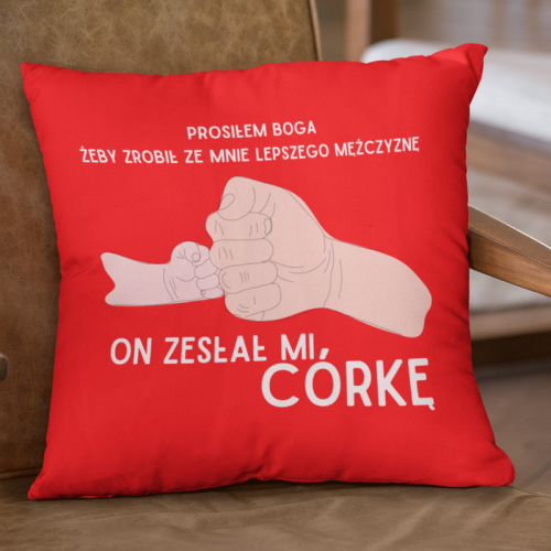 PODUSZKA | Prosiłem Boga......