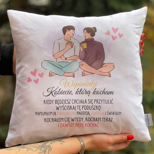 PODUSZKA | Wspaniałej...