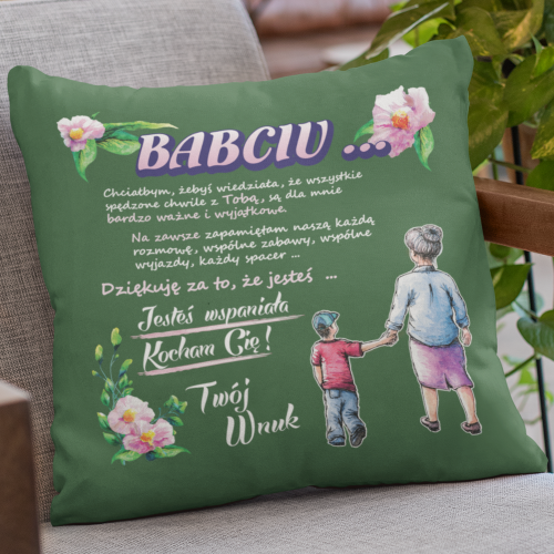 PODUSZKA | Babciu jesteś...