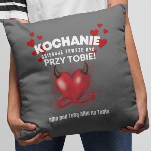 PODUSZKA | Kochanie...