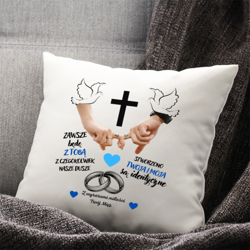 Poduszka | NASZE DUSZE SĄ...