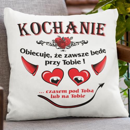 PODUSZKA | Kochanie czasem...