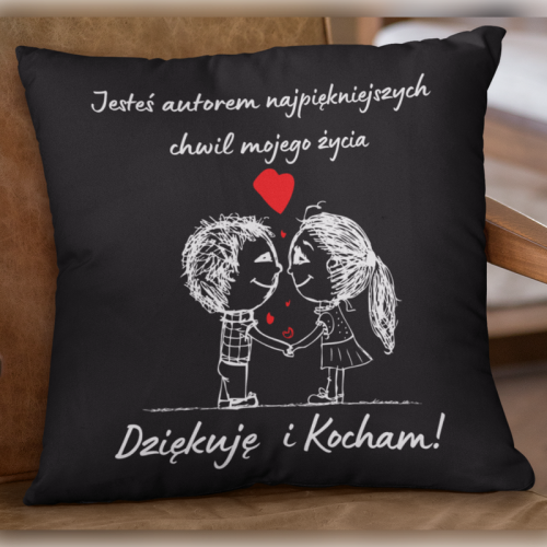 POSZEWKA | Dziękuje i...