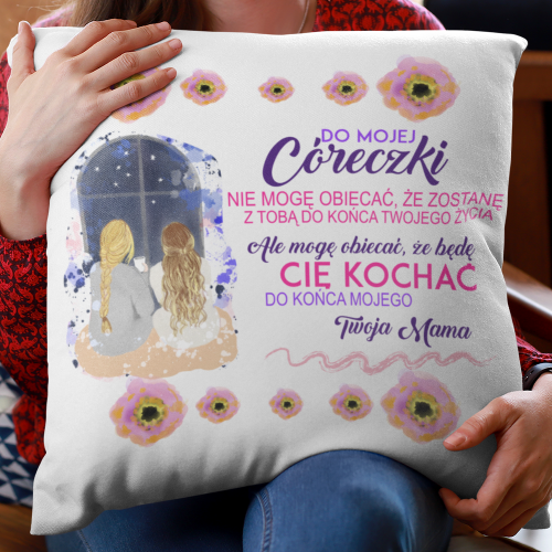 Poduszka | Do Mojej...