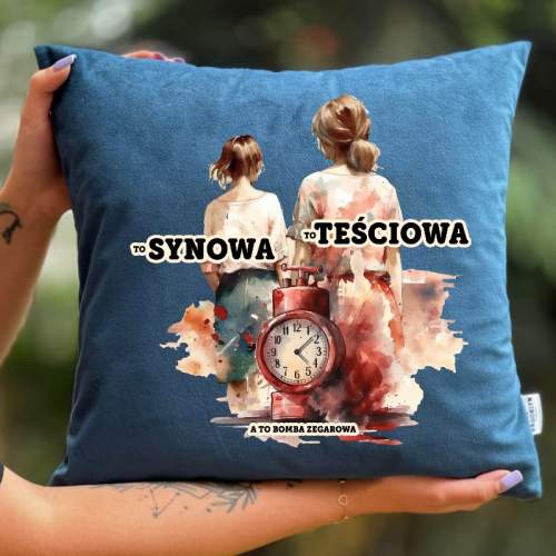 PODUSZKA | To Synowa, To...